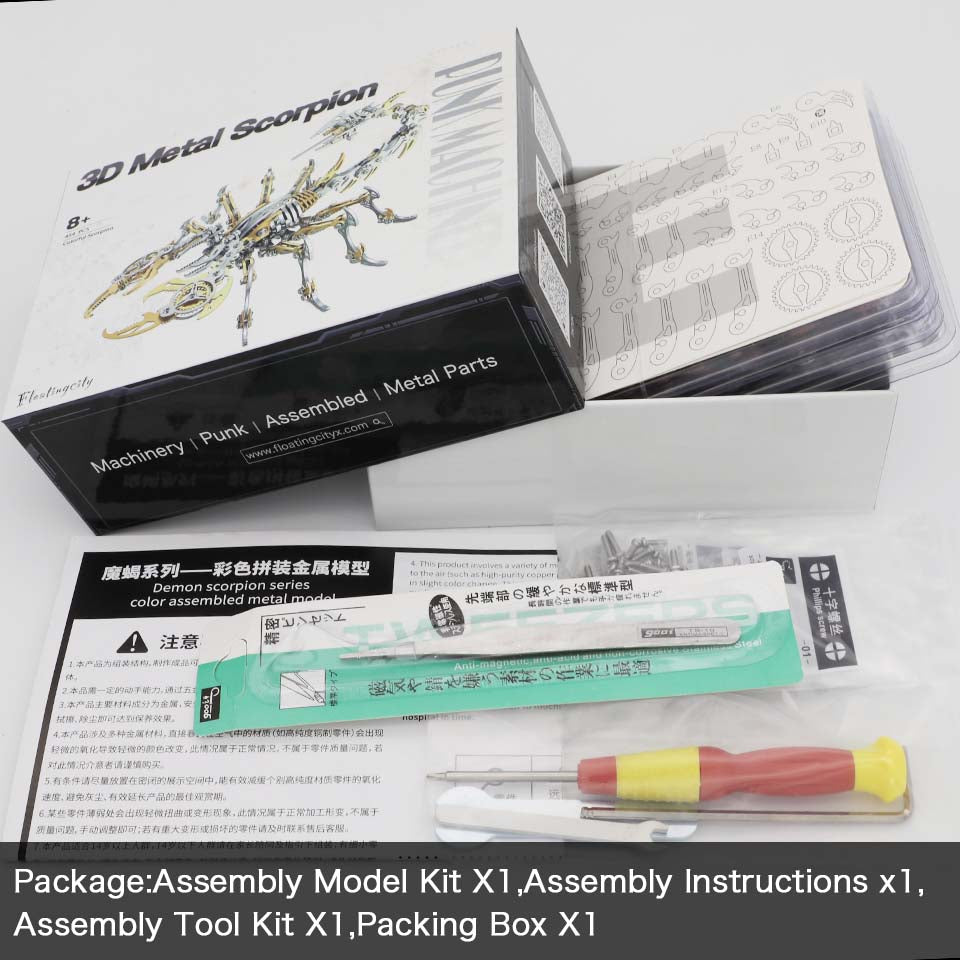 Mechanical Scorpion 3D Alloy Model kit（ Comes with English manual) – longpin